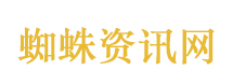 男孩穿校服太着急被拉链夹住眼皮